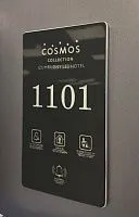 Комплект электронных сенсорных панелей online TP-F04/N