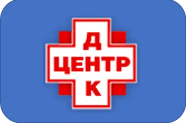 Лечебно-диагностический комплекс «Центр ДНК»