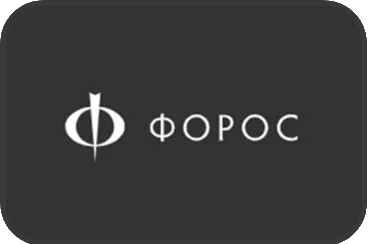 Санаторий «Парк Форос»