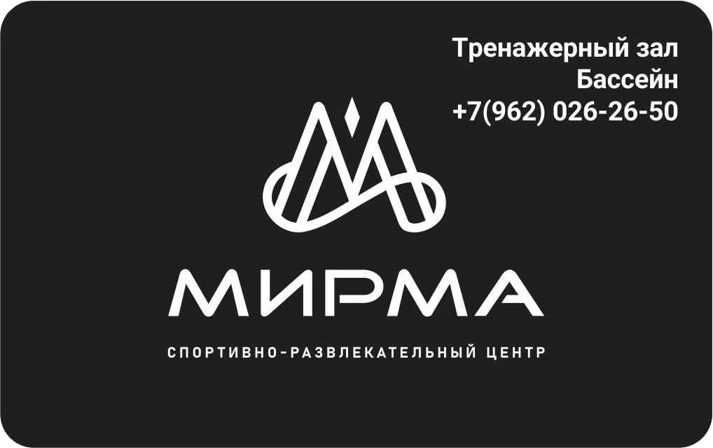 -1x-1xHQ_IMG-20251225-WA0007.png