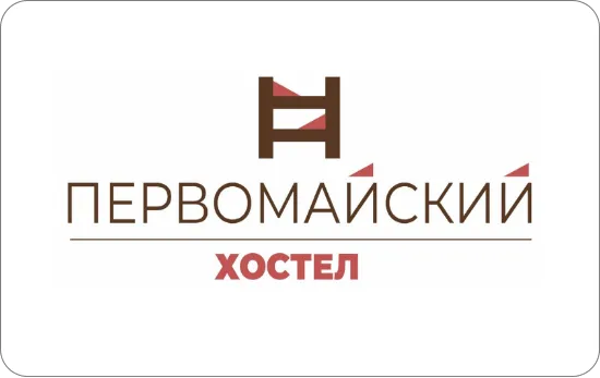 Хостел "Первомайский"