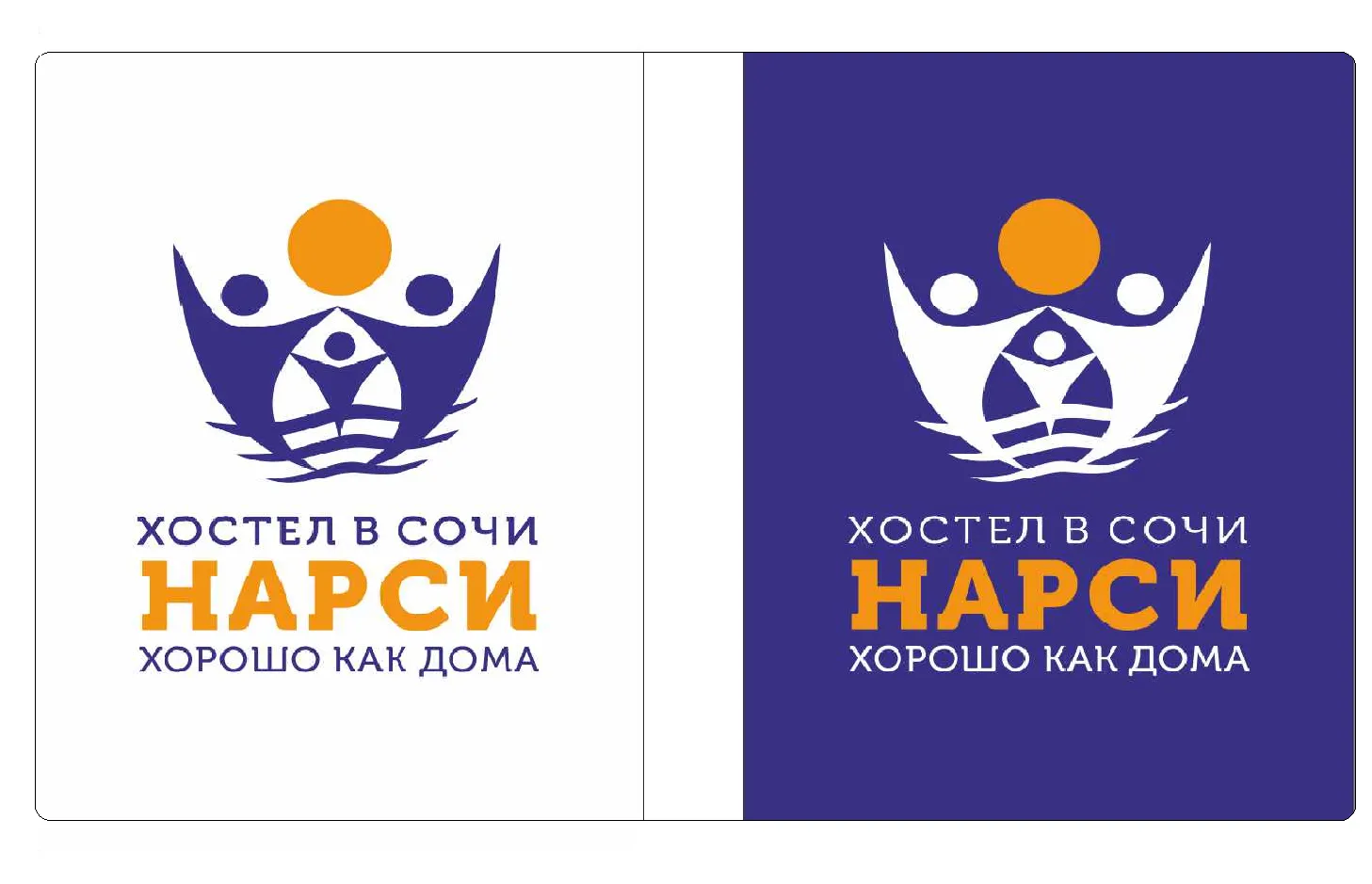 Хостел НАРСИ;