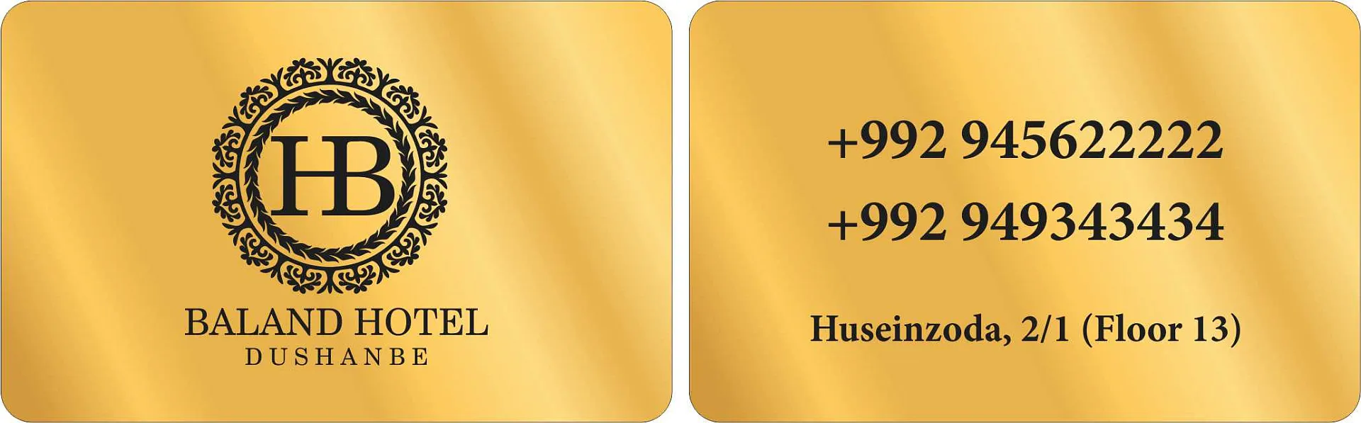 «Baland Hotel Dushanbe»