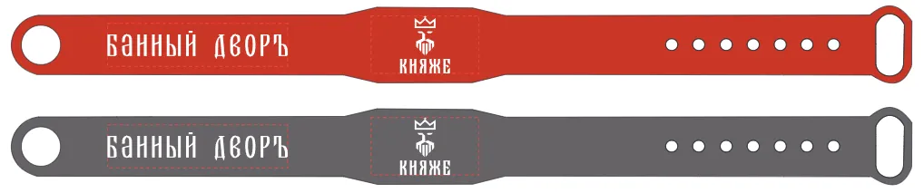 Банный двор «Княже»