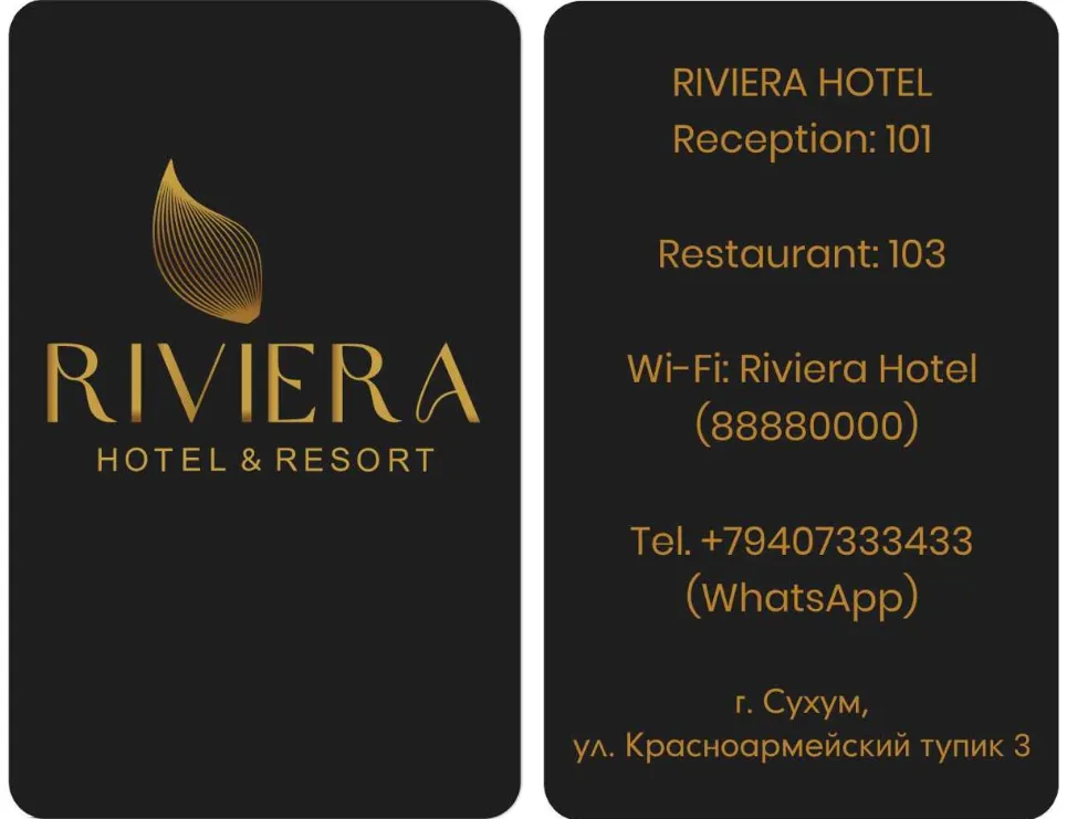 Карты с дизайном