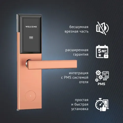 Электронный офисный замок Ozlocks HL-F02/A/MF фото 3