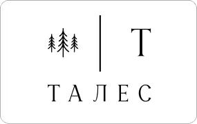Загородный отель "Талес"