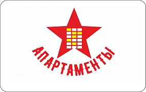 «Апартаменты»