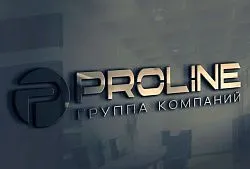 Системы безопасности «ПРОЛАЙН»