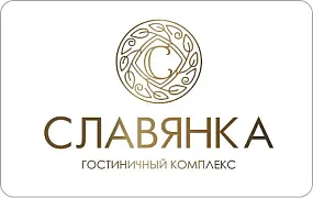 Гостиница "Славянка"
