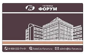 Гостиница «ФОРУМ»