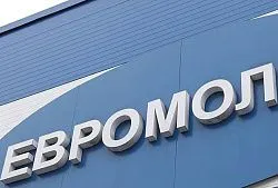 «ЕВРОМОЛ»