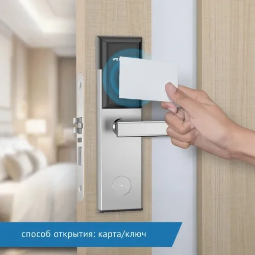 Электронный гостиничный замок Ozlocks HL-F02/H/MF  фото фото 2