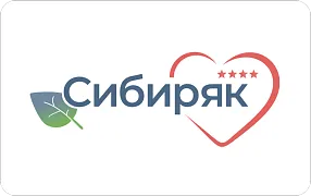 Санаторий «Сибиряк»
