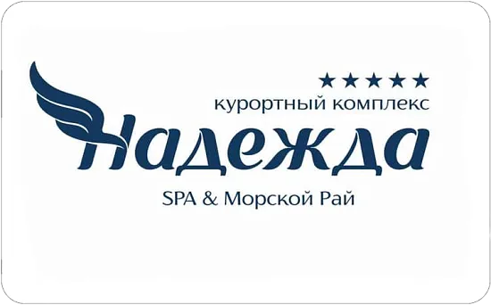Курортный комплекс "Надежда. SPA&Морской Рай"