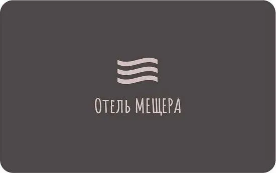 Отель «Мещера»
