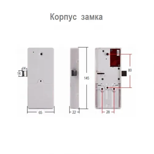Мебельный электронный замок Ozlocks с программным управлением 13,56 MHz SL-F01/L/MF/P фото 5