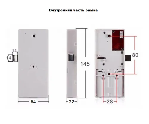 Электронный кодовый замок для шкафчика Ozlocks 125 kHz SL-F32/C/EM/P фото 6