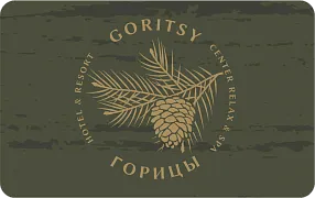 Отель "Горицы"