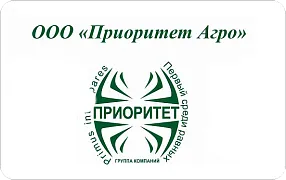 «Приоритет Агро»
