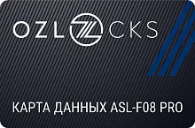 Карта данных ASL-F08-Pro