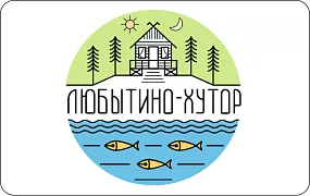 База отдыха "Любытино-Хутор"