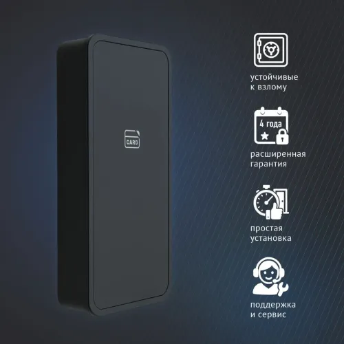 Мебельный электронный замок Ozlocks с программным управлением 13,56 MHz SL-F11/L/MF/P фото 4