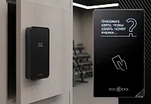 Мебельный электронный замок Ozlocks свободный выбор с инфотерминалом 13,56 MHz с антивандальным корпусом SL-F11/FS/MF/W