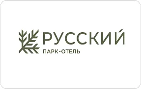 Парк-отель «Русский»