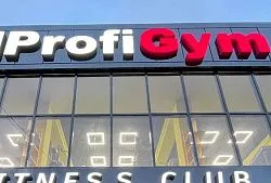 Фитнес-зал «ProfiGym»