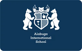 Международная школа «Алабуга»