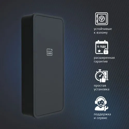 Мебельный электронный замок Ozlocks свободный выбор с инфотерминалом 13,56 MHz с антивандальным корпусом SL-F11/FS/MF/Wt фото 4