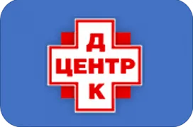 Лечебно-диагностический комплекс «Центр ДНК»