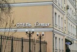  Отель «ЛЕМАР»