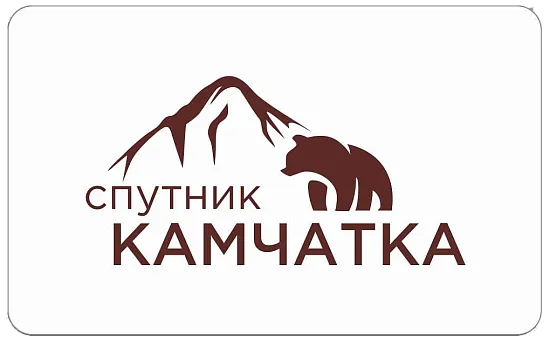 Гостиничный комплекс «СПУТНИК»