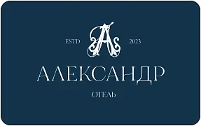 Апарт-отель «Александр»