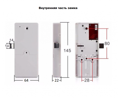 Электронный биометрический замок для шкафчика Ozlocks SL-F27/SM+/P фото 4