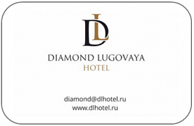 Гостиница «DIAMOND LUGOVAYA»