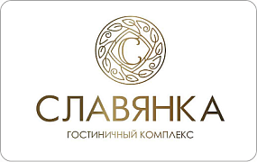 Гостиница "Славянка"
