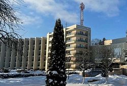 Санаторий «ИСТРА»