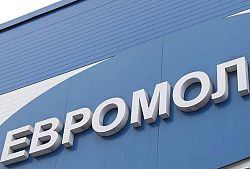 «ЕВРОМОЛ»