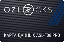 Карта данных ASL-F08-Pro