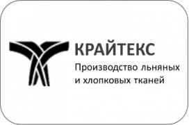 «КРАЙТЕКС РЕСУРС»