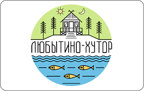 База отдыха "Любытино-Хутор"