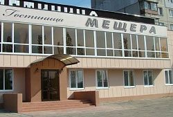 Отель «Мещера»