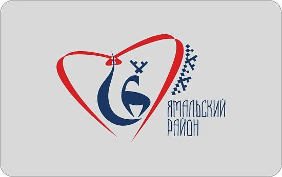 Гостинично- ресторанный комплекс «ЯЛЭМД»
