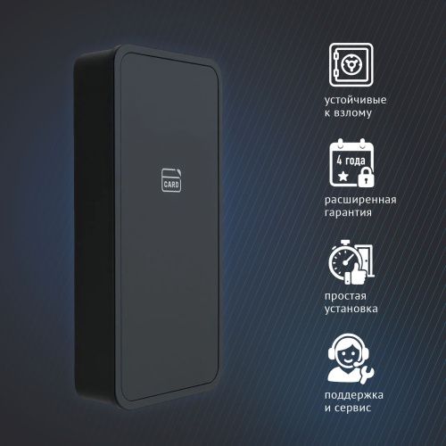 Мебельный электронный замок Ozlocks фиксированный выбор 13,56 MHz SL-F11/F/MF/P фото 3