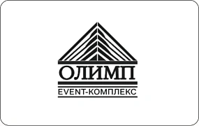 Парк-отель «Олимп»