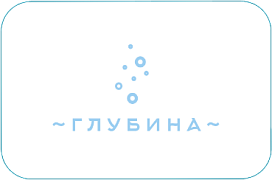 Детский бассейн «Глубина»
