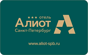 Отель «Алиот»
